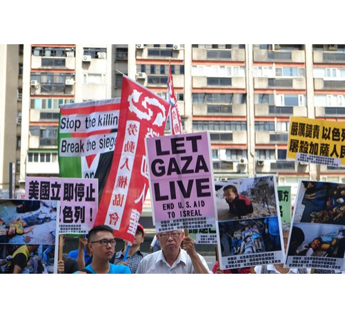 Taipei, Taiwan July 16 Photo: AP