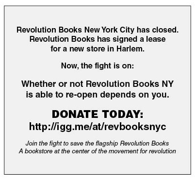 Revolution Books IndieGoGo