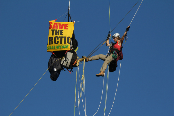 Protest of Shell Oil's Arctic drilling, Portland, July 2015