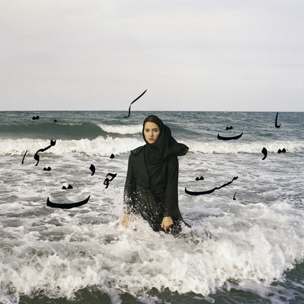 Don’t Forget This Is Not You (for Sahar Lotfi), 2010, Newsha Tavakolian