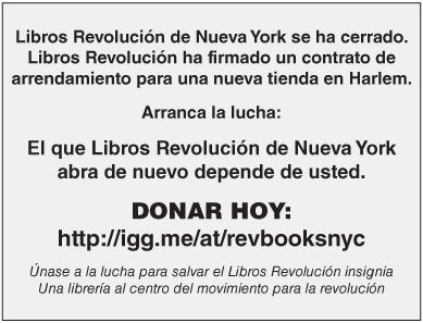 Revolution Books IndieGoGo