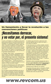 Revolución #445, 29 de junio de 2016 - contraportada