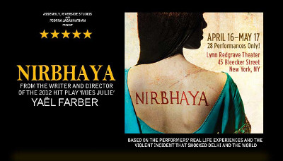 Nirbhaya