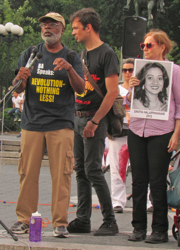 Carl Dix, Union Square, July 1