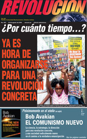 Revolución #453, 24 de agosto de 2016 - portada