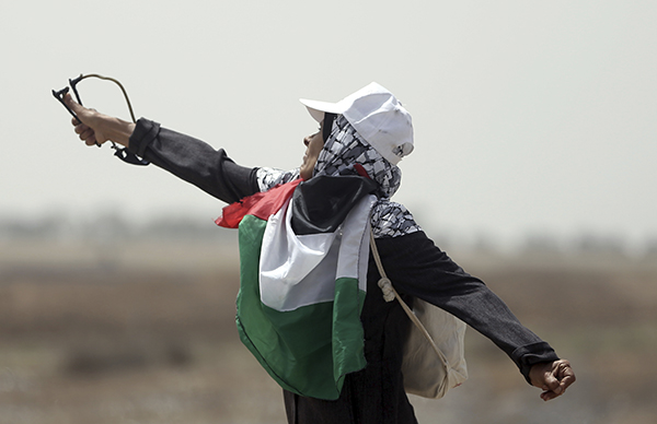 Gaza, April 20, 2018