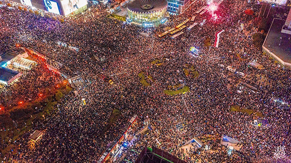 Warsaw protest against abortion ban