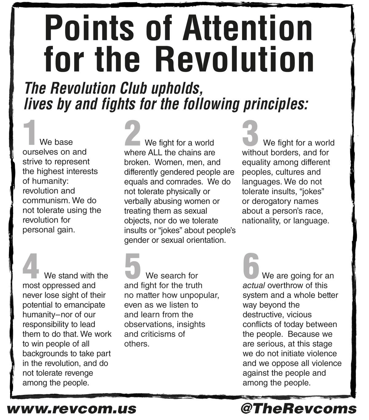 6 Points of Attention