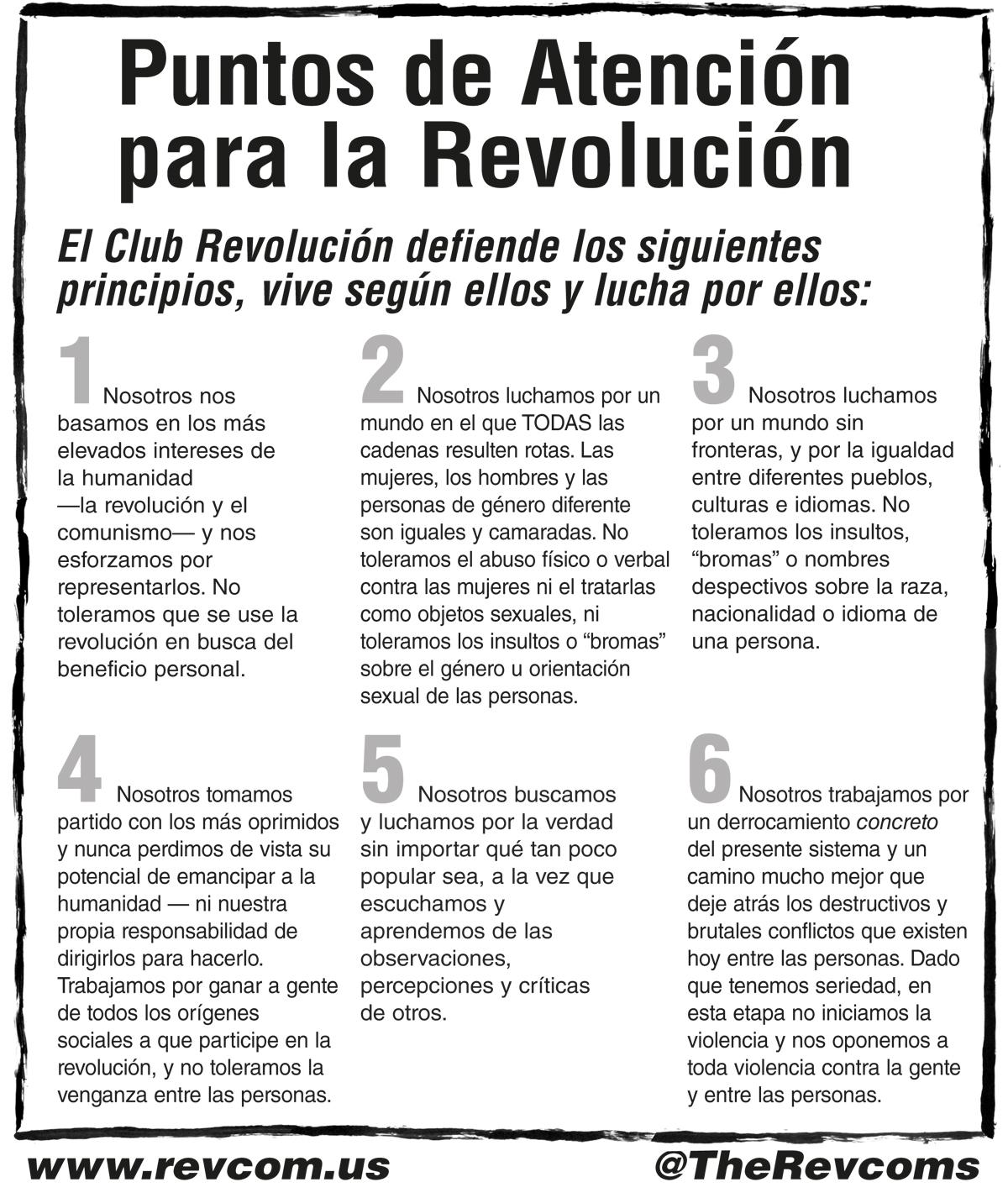 Puntos de Atencion para la Revolucion
