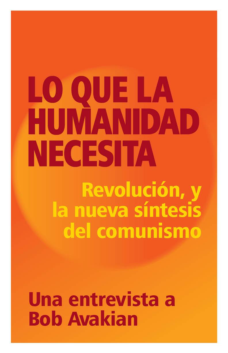 What Humanity Needs - Cover - Spanish