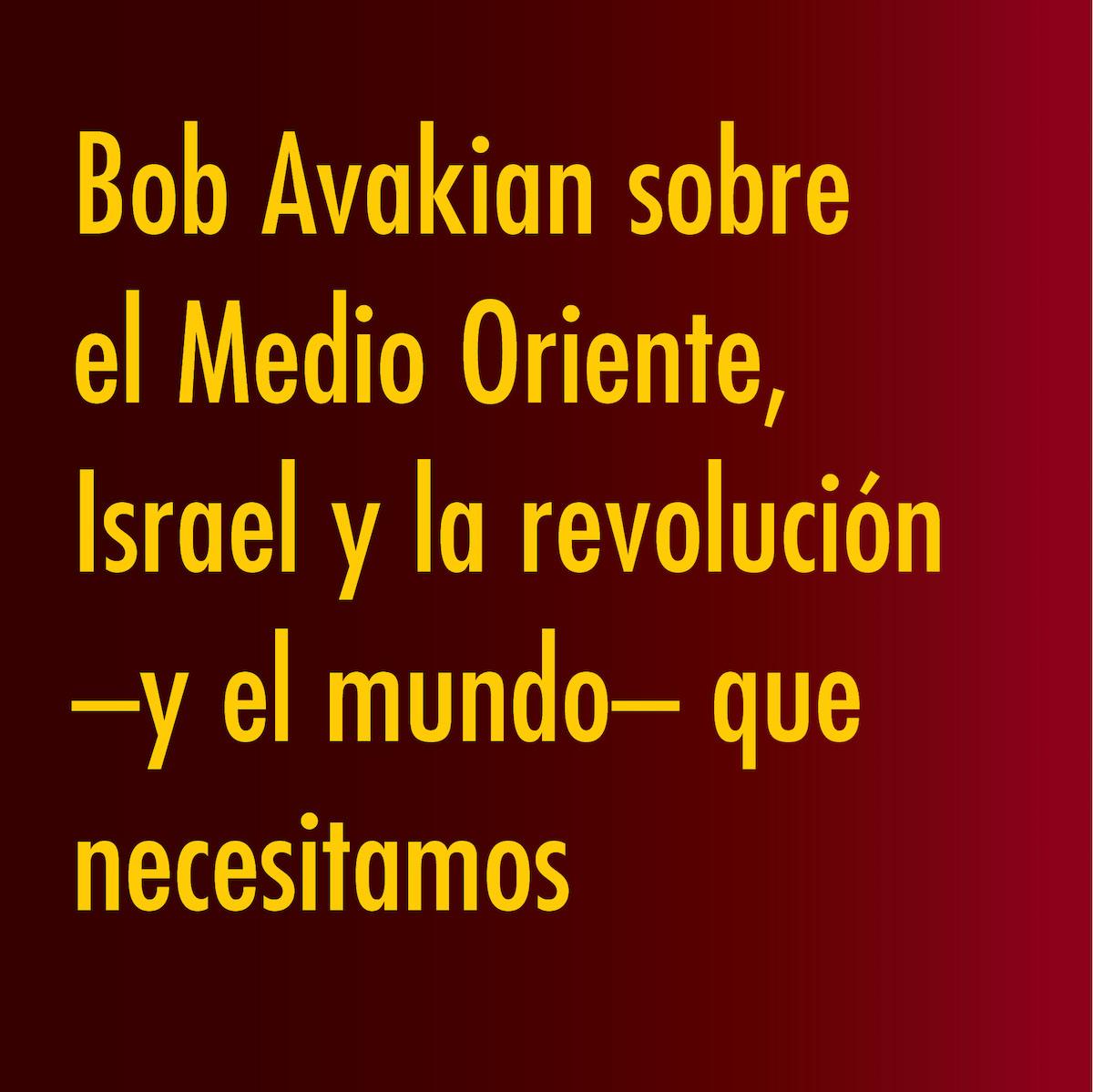 graphic meme BA on the middle east spanish