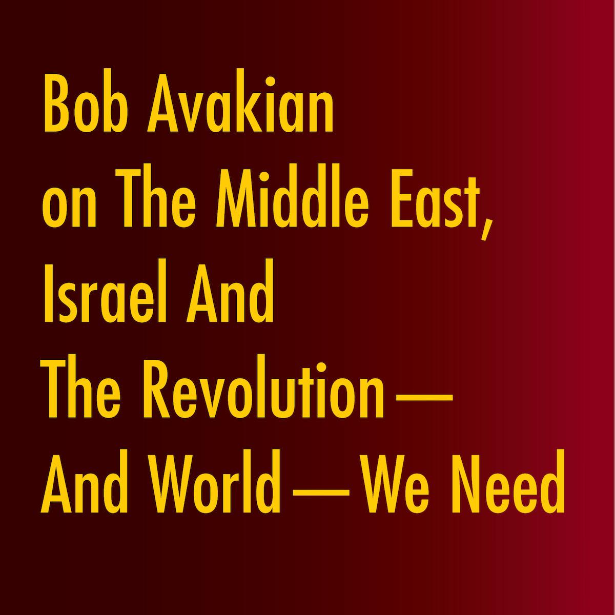 graphic meme BA on the middle east