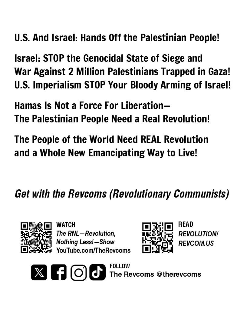 Slogans: US and Israel Hands of Palestinians