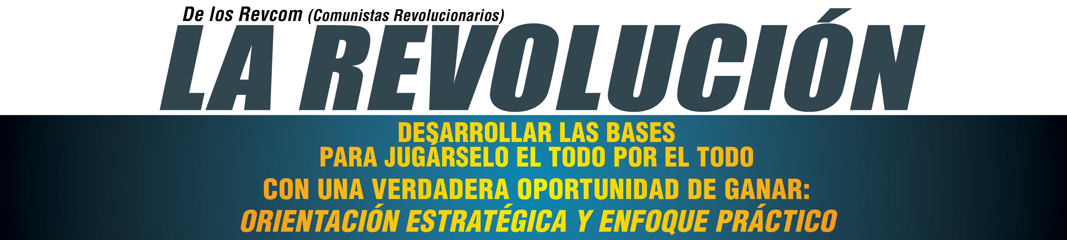 web banner building up the basis spanish