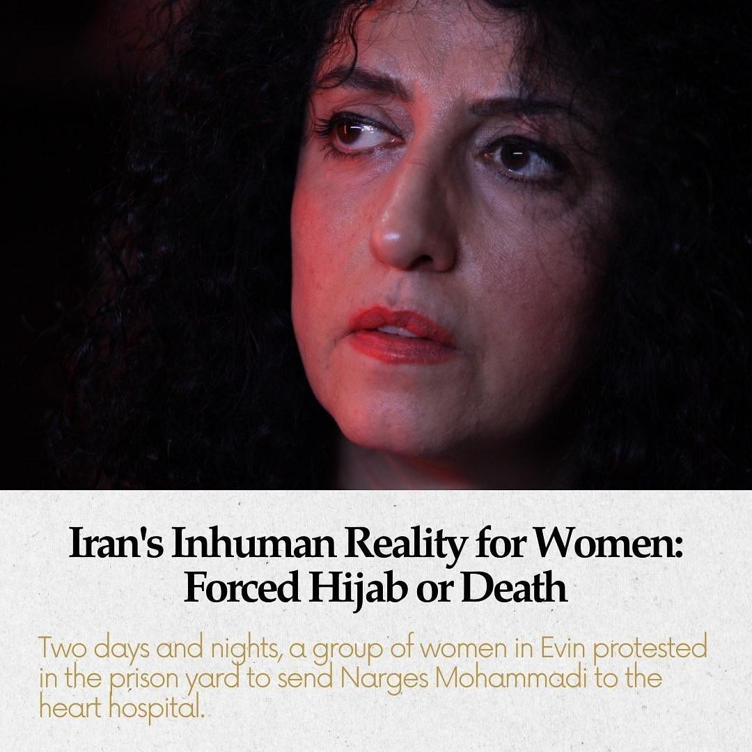 Iranian political prisoner Narges Mohammadi