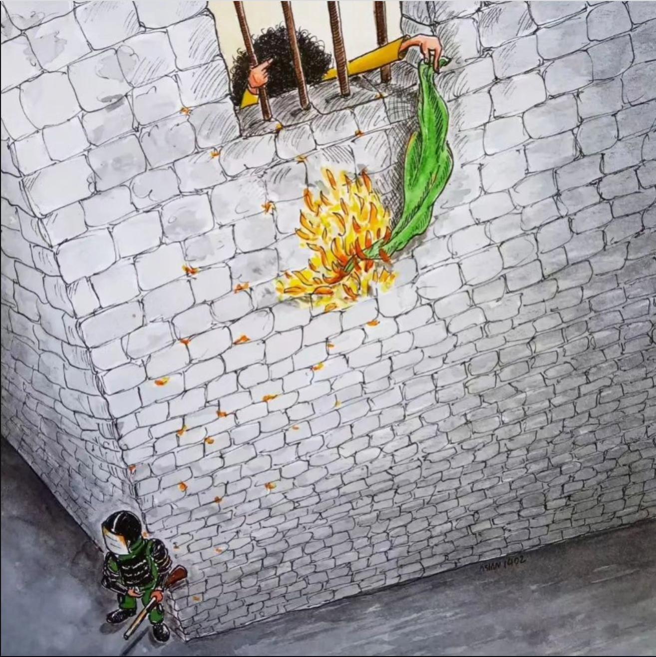 Artwork by Aslan Aghababaei