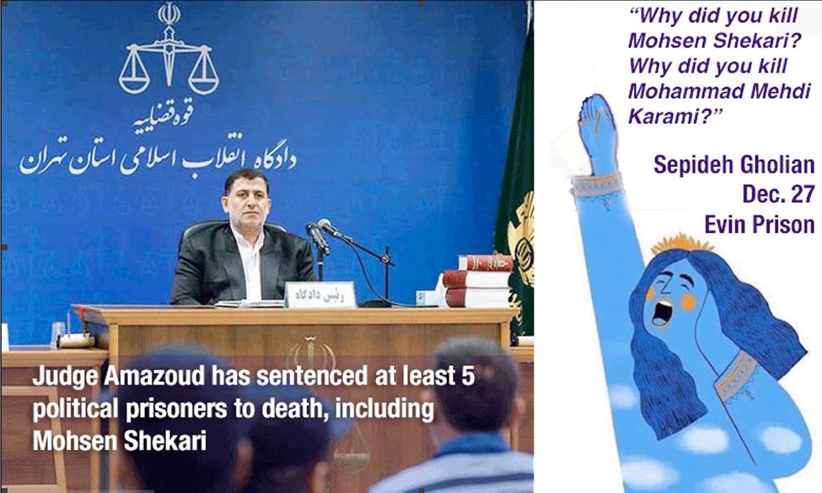 Women confront judges at Evin prison