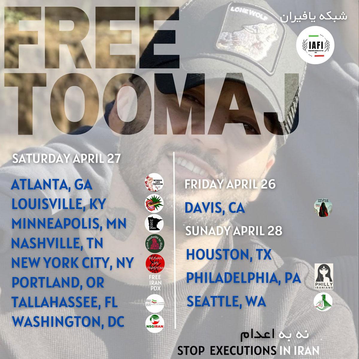 Free Toomaj protests in several cities