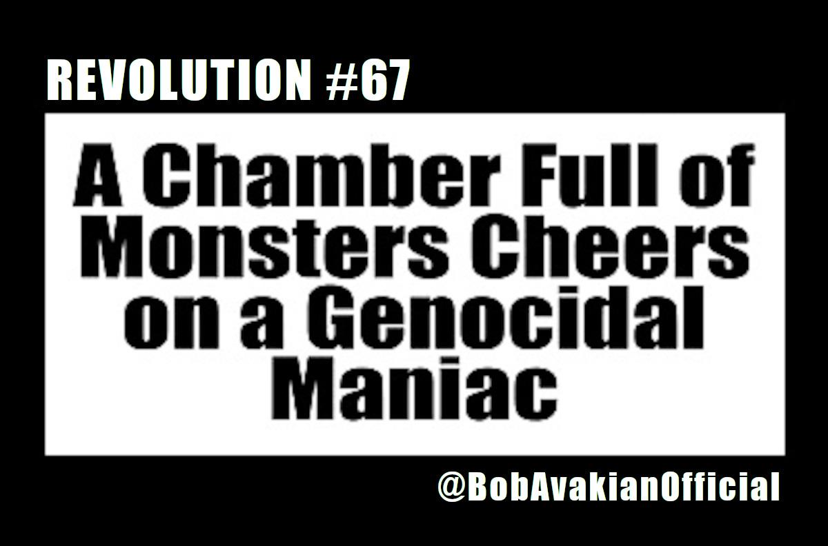 teaser REVOLUTION 67