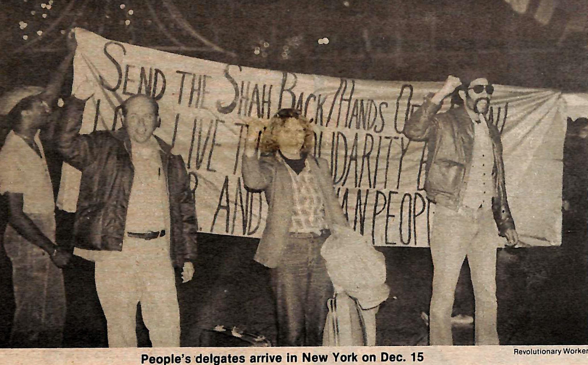 Carol Downer returning from Iran with other members of "Send the Shah Back" delegation, December 15, 1979