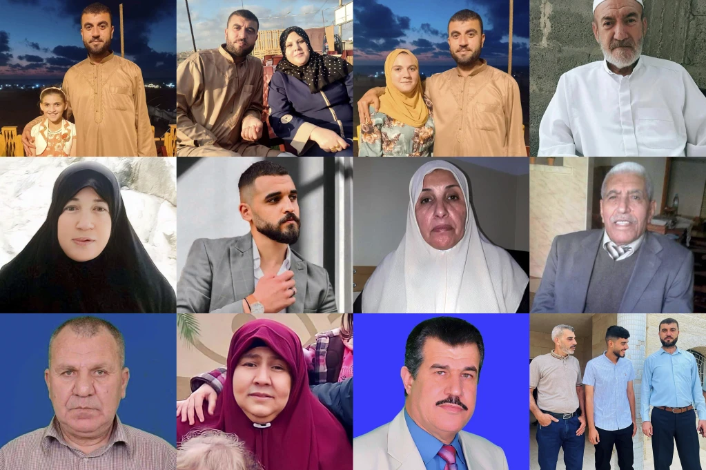 Photo collage of 17 relatives of Youssef Salem lost because of Israeli strikes.
