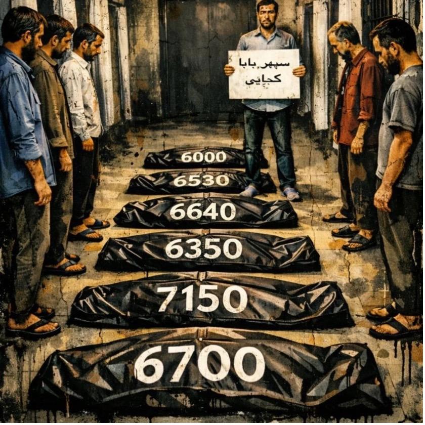 Depiction of body bags at Evin Prison, Iran.