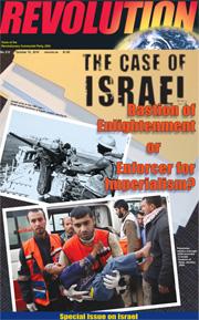 The Case of Israel Bastion of Enlightenment or Enforcer for Imperialism?