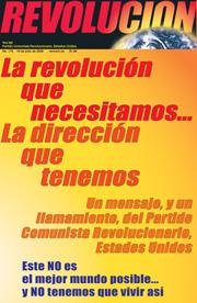 La revolución que necesitamos... La dirección que tenemos