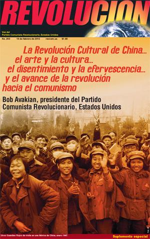 La revolución cultural de China