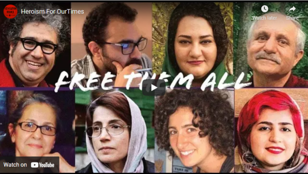 Photos of eight Iranian political prisoners in video presented at Revolution Books NYC Program.