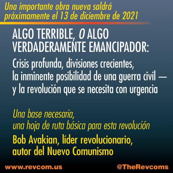 Una importante obra nueva saldrá próximamente el 13 de diciembre de 2021 meme