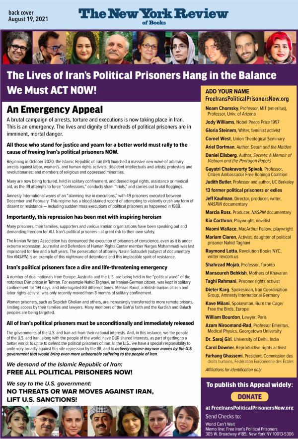 AD in New York Review of Books for Iran's Political Prisoners