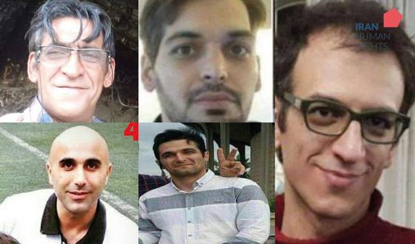 Courageous hunger strikers, Iran political prisoners collage.
