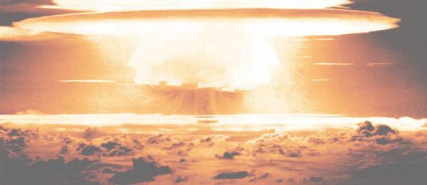 Nuclear test explosion