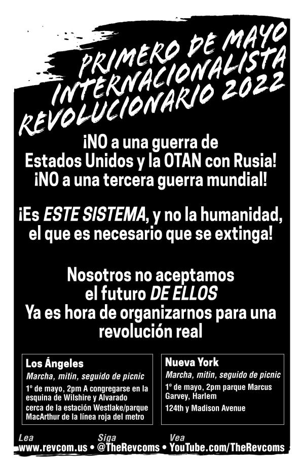 poster mayday 2022 BW 11x17 spanish