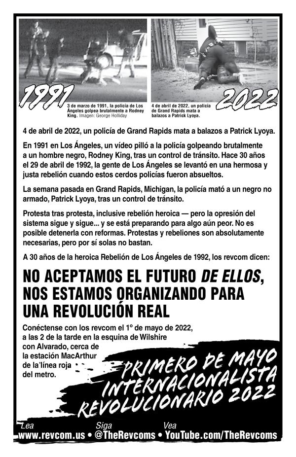 Poster May Day 2022 police brutality spanish