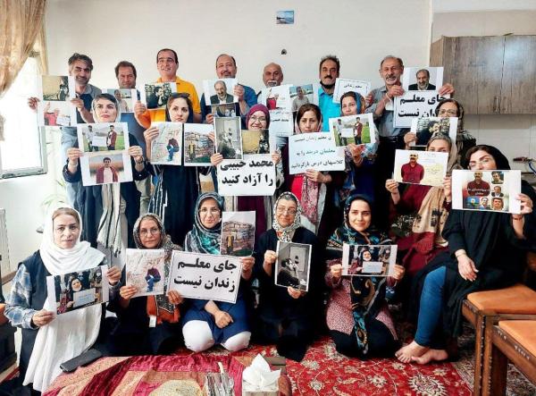 International Alliance in Support of Workers in iran