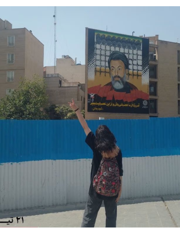 Protest in Iran for political prisoners.