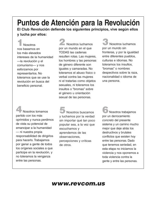 Puntos de Atencion para la Revolucion