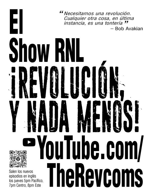 poster-RNL show bw 8.5x11 es