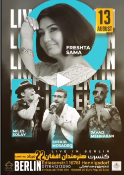 Berlin Music Festival August 13, 2022 - Bella Now!