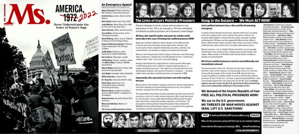 Cover of MS magazine: Never underestimate the power of women's rage.