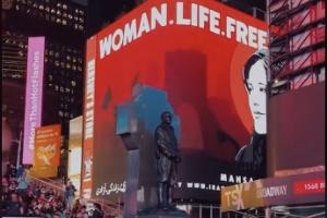 Times Square Billboard: Woman Life Freedom
