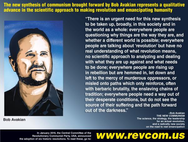 There is an urgent need for this new synthesis to be taken up, broadly, in this society...