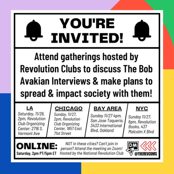 Details for Revolution Club November 26 gatherings about the BA Interviews