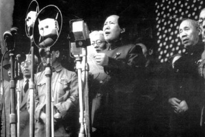 Mao Zedong proclaiming the establishment of the People’s Republic of China, October 1, 1949.