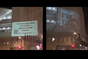 Revolutionary images projected onto the wall of the Los Angeles Juvenile Hall.