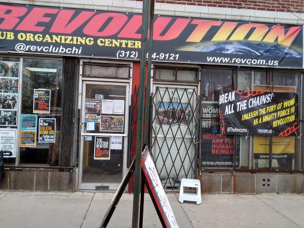 Chicago, Revolution Center, IWD 2023 event.