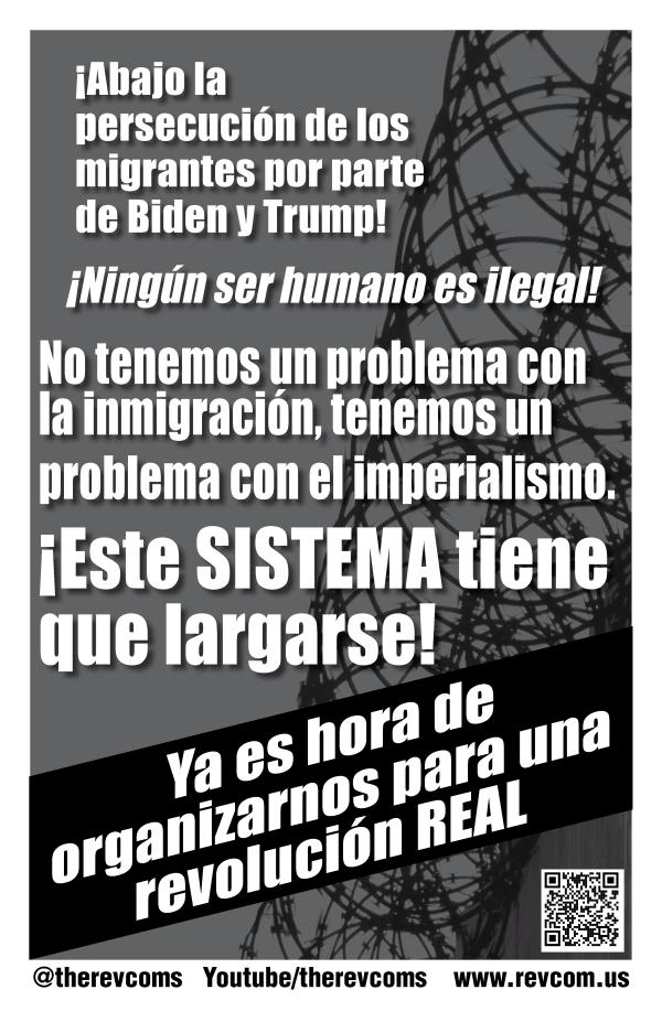 poster immigration BW spanish