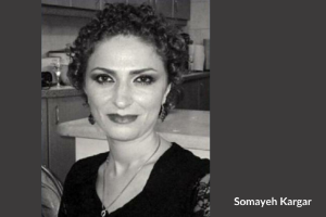 Somayeh Kargar